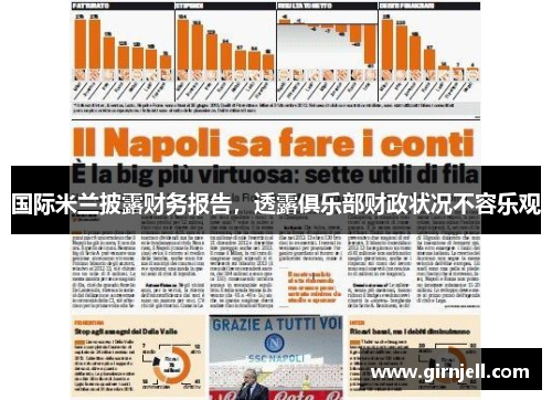 博鱼中国官方网站 - 暴雪《巫妖王之怒》更新了怀旧服的官方网站_快吧游戏